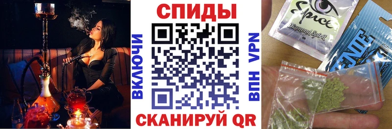 Бутират 1.4BDO  где найти наркотики  Дорогобуж 