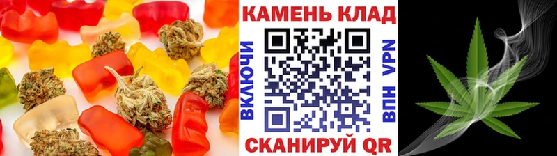 Печенье с ТГК марихуана  как найти наркотики  Дорогобуж 