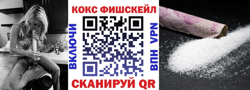 Кокаин Перу  площадка наркотические препараты  Дорогобуж 