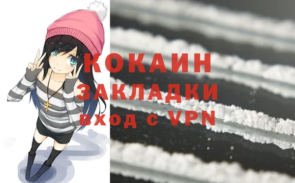 винт Балабаново