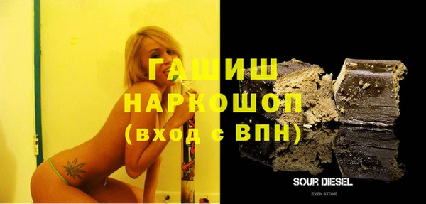 винт Балабаново