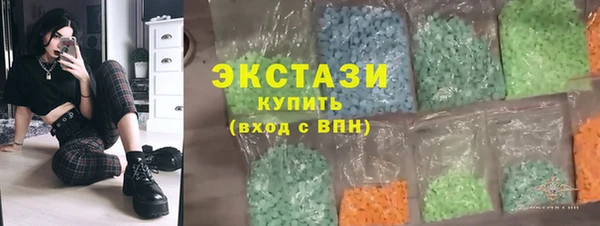 мефедрон мука Балахна