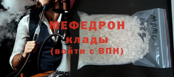 ешки Баксан