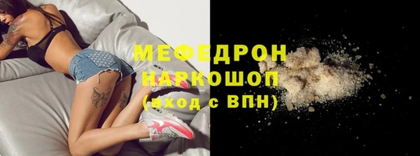 ешки Аркадак