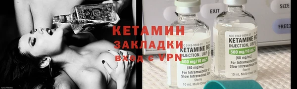 винт Балабаново