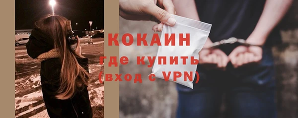 ешки Баксан