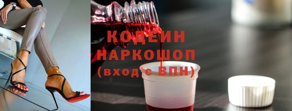 ешки Аркадак