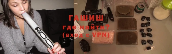 винт Балабаново