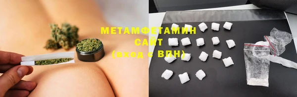 ешки Баксан
