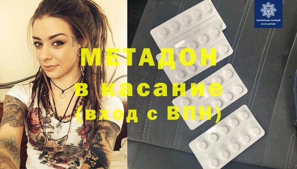 ешки Баксан