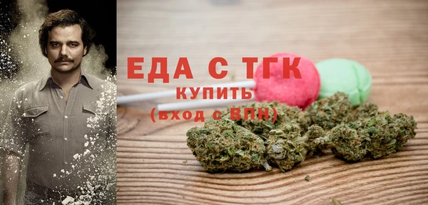 ешки Аркадак