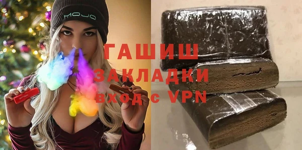 винт Балабаново