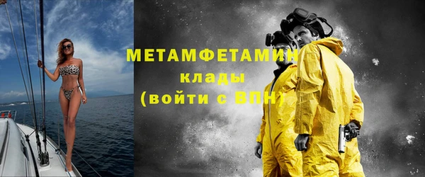 ешки Баксан
