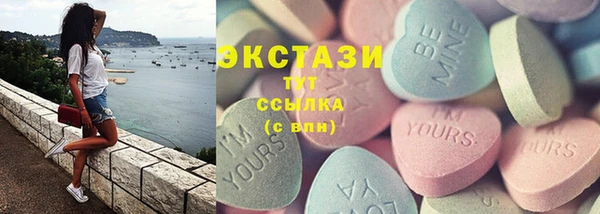 ешки Аркадак